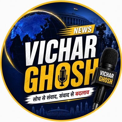 भारत की मुख्य राष्ट्रीय एवं अंतर्राष्ट्रीय समाचारों की झलकियां