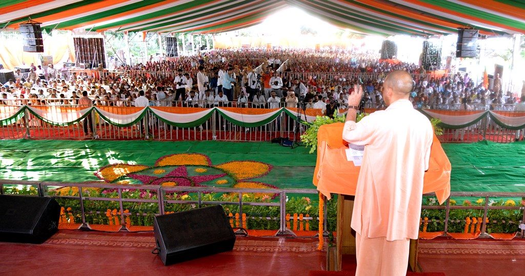 "देख सपाई, बिटिया घबराई" 2017 से पहले यूपी में था गुंडाराज, बेटियों को डराते थे सपा के शोहदे - मुख्यमंत्री योगी का सपा सरकार के दौर पर तीखा तंज