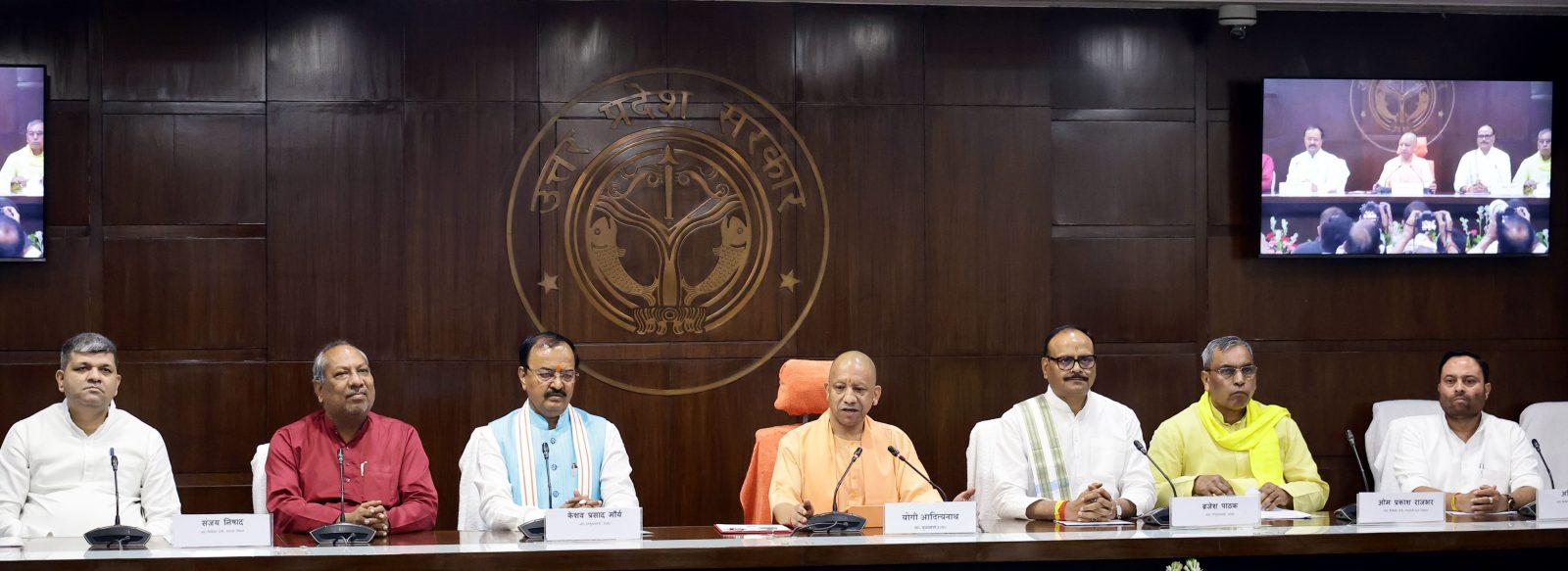 मुख्यमंत्री ने मंत्रिपरिषद की बैठक के उपरान्त मीडिया को सम्बोधित किया